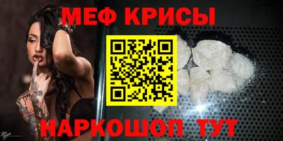 первитин Среднеуральск