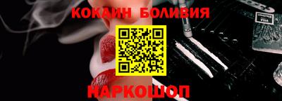 первитин Среднеуральск