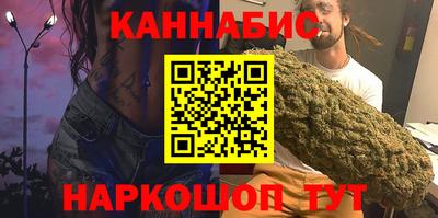первитин Среднеуральск