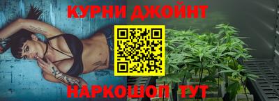крисы Старая Купавна