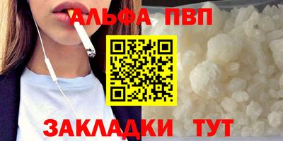 первитин Среднеуральск