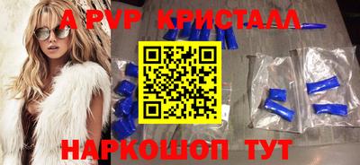 первитин Среднеуральск