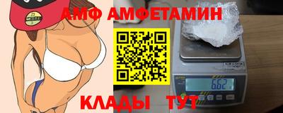 первитин Среднеуральск