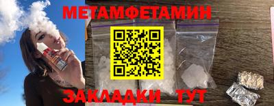 марихуана Ставрополь