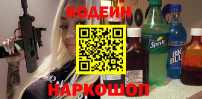 марихуана Ставрополь