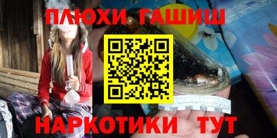 первитин Среднеуральск