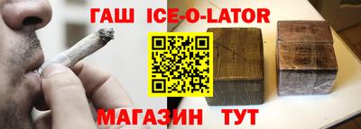 первитин Среднеуральск