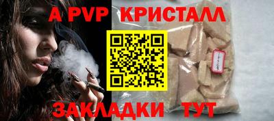 первитин Среднеуральск